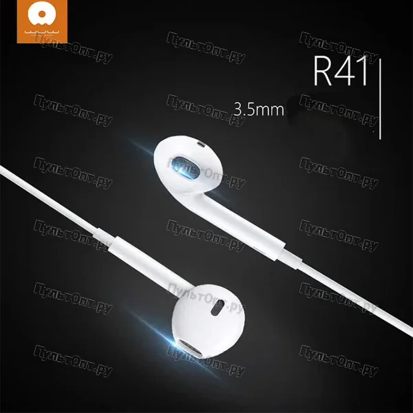 Гарнитура Hoco WUW R41 (белая)