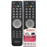 Универсальный пульт Huayu для LG RM-L1069