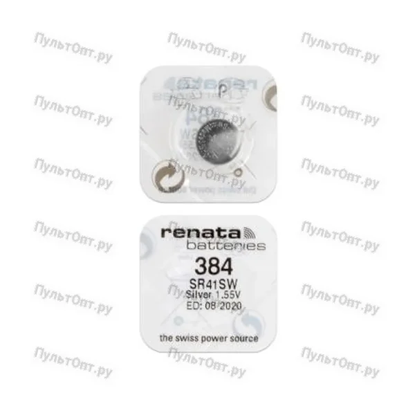 Эл. пит. 384 (SR41, SR41SW, SBA1-D1) Renata (10)
