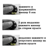 Пульт Nice SMILO SM4 для шлагбаума и ворот