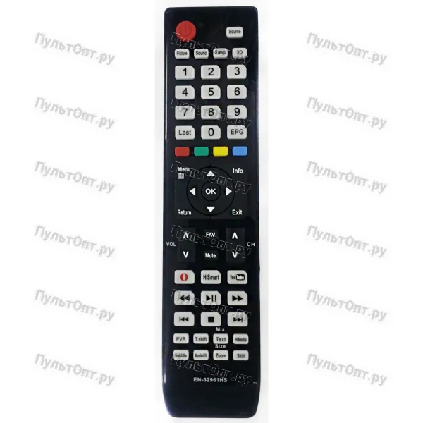 Пульт Hisense ER-32961HS (оригинальный)
