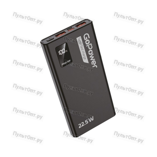 Внешний аккумулятор GoPower PB03-20 20000mAh 3.0A 22.5W 2USB/Type-C черный (1/50)