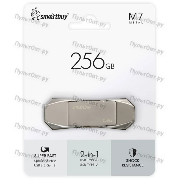 USB 3.2 256GB Smart Buy M7