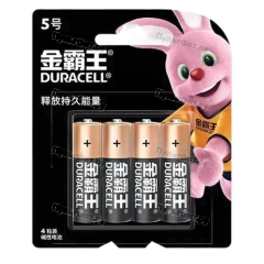 Батарейка Duracell Basic LR6 AA BL4 Alkaline 1.5V CN (Китай) (4/48/288)