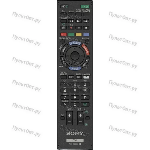 Пульт Sony RM-ED059 (оригинальный)