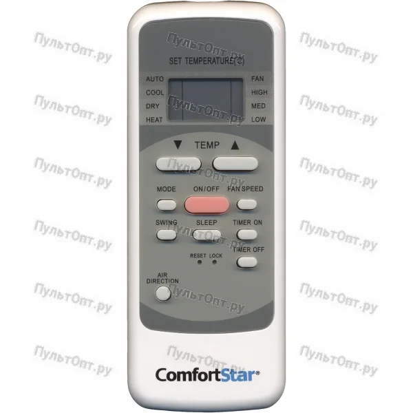Пульт для кондиционера ComfortStar RG51M3/E (оригинальный)