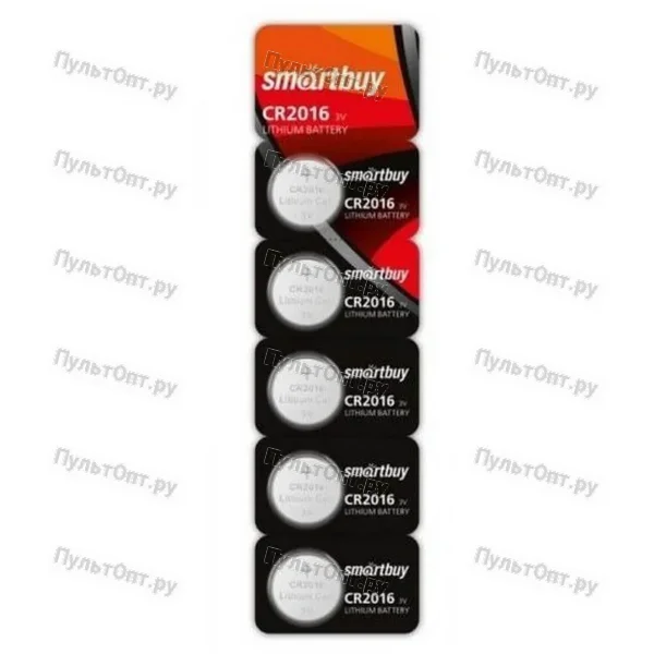 Эл. пит. CR2016 BL5 Smartbuy (5/100)