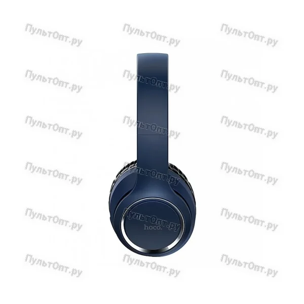 Наушники полноразмерные Hoco W28, Journey, bluetooth, синий