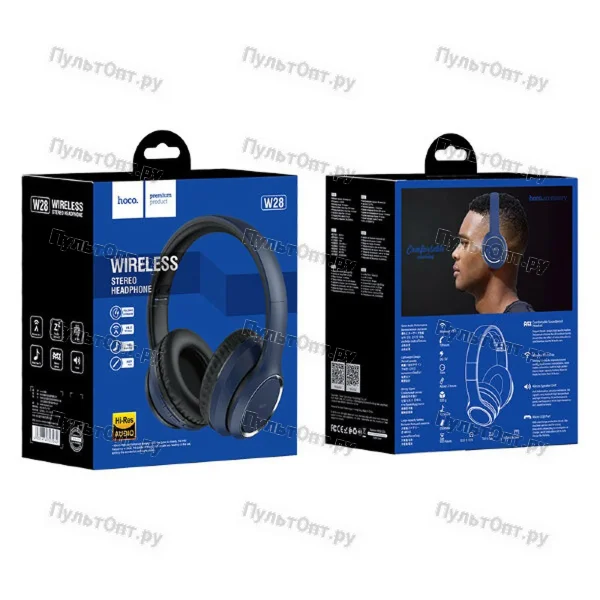 Наушники полноразмерные Hoco W28, Journey, bluetooth, синий