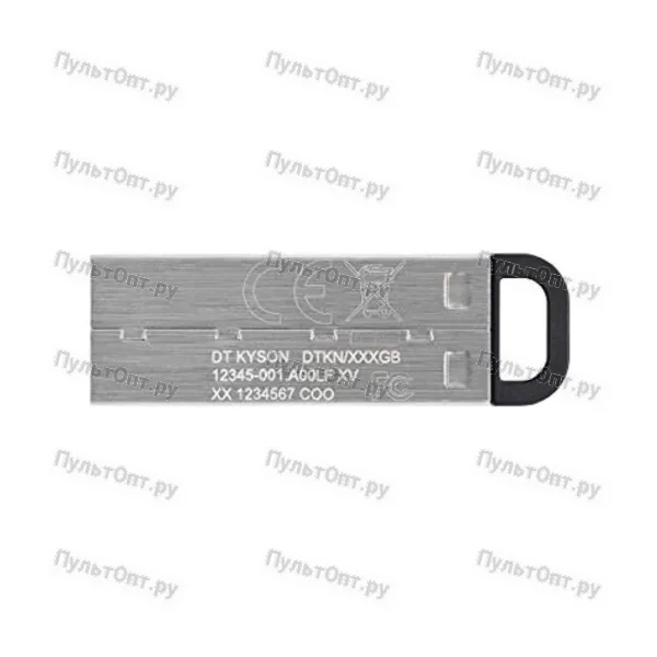 USB 3.2 32GB Kingston DataTravele Kyson металл