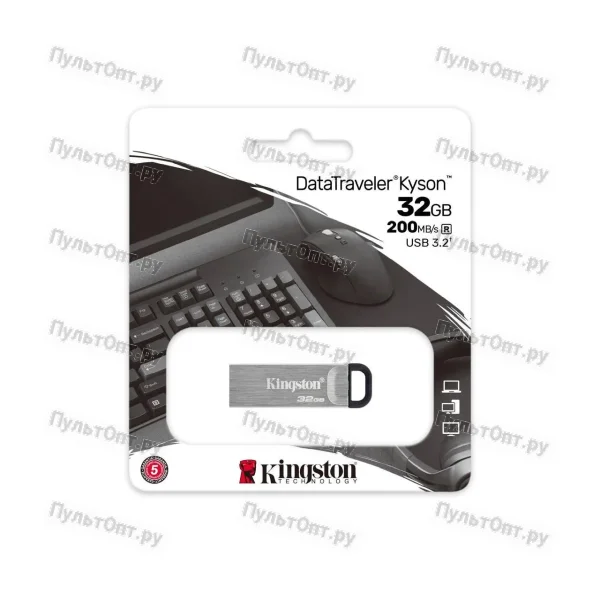 USB 3.2 32GB Kingston DataTravele Kyson металл