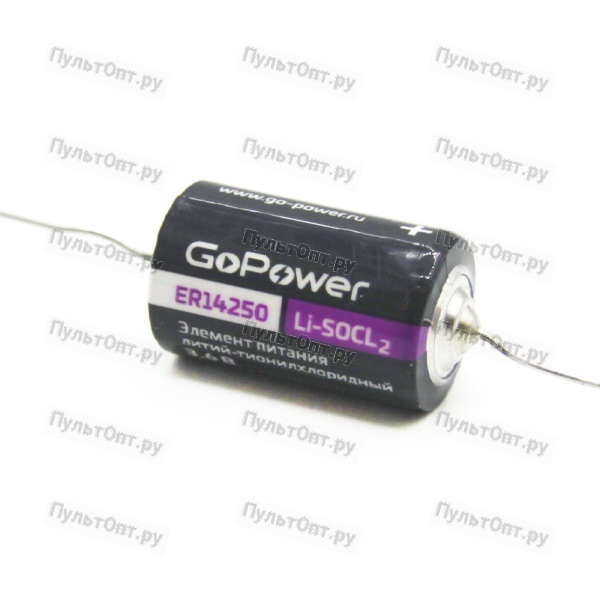 Эл. пит. 1/2AA Li-SOCl2 GoPower 14250 PC1 с выводами (1/10)