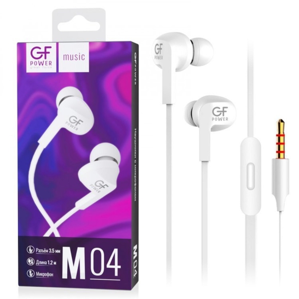 Наушники внутриканальные GFPower M04 с микр. белый (1/200)