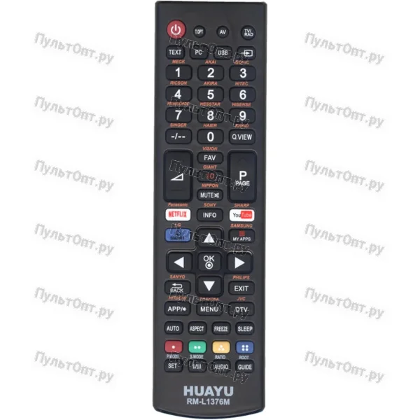 Универсальный пульт Huayu RM-L1376M (для TV)