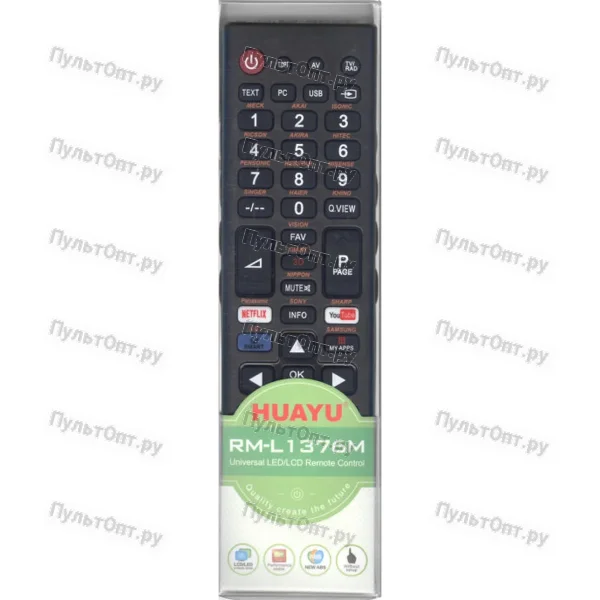Универсальный пульт Huayu RM-L1376M (для TV)