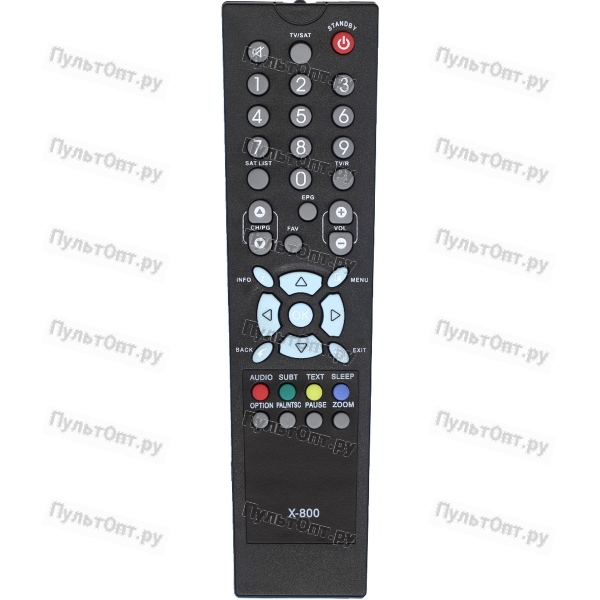 Пульт Huayu для OpenBox X-800 (X-820)