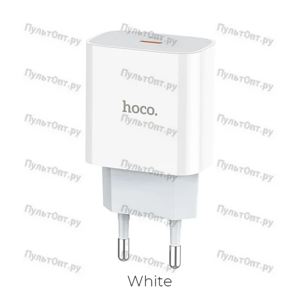 СЗУ Hoco C76A Plus Speed source PD20W charger (белый)