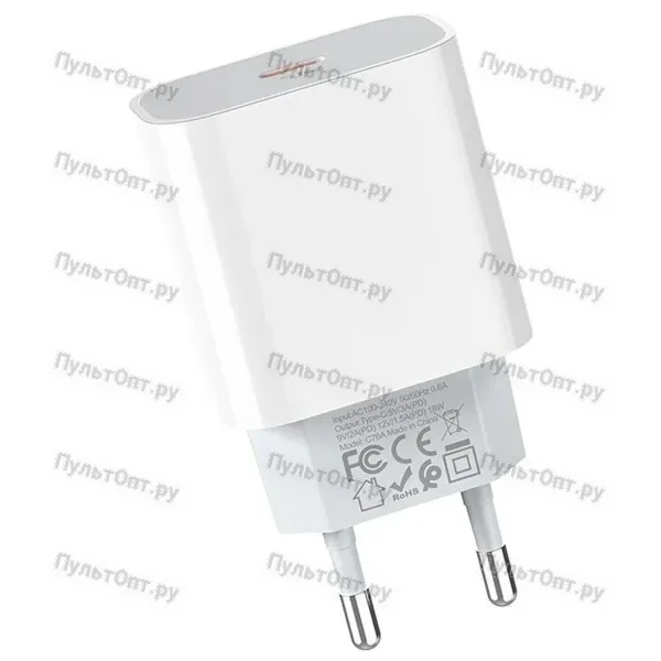 СЗУ Hoco C76A Plus Speed source PD20W charger (белый)
