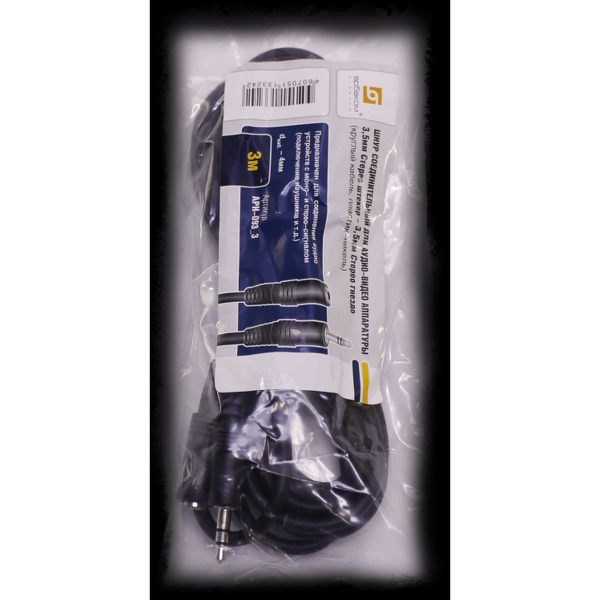 Шнур 3.5мм Стерео штекер - 3.5мм Стерео гнездо 3м (пластик-никель) D 4мм