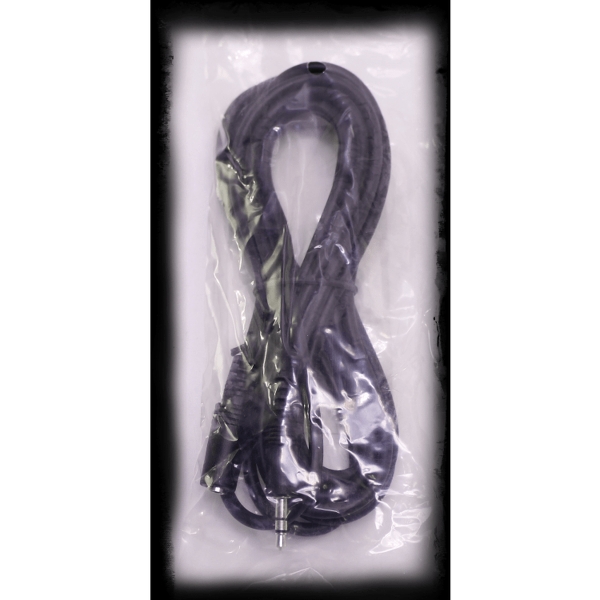 Шнур 3.5мм Стерео штекер - 3.5мм Стерео гнездо 3м (пластик-никель) D 4мм