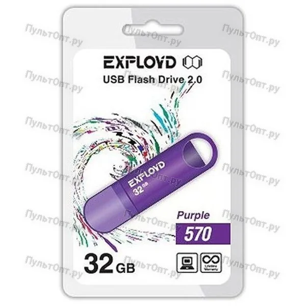 USB 32GB Exployd 570 пурпурный
