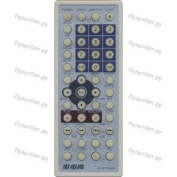 Пульт BBK RC-017-06R (оригинальный)