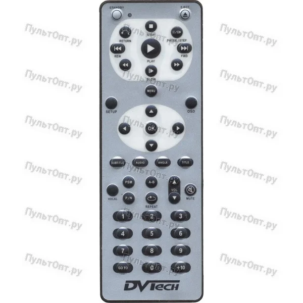 Пульт DVTech FYT-S006-7 (оригинальный)