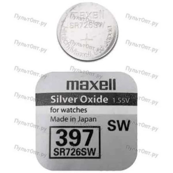 Эл. пит. 397 (SR726SW) Maxell (10)