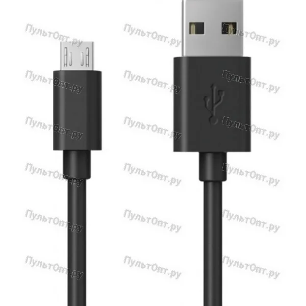 Дата кабель Smartbuy MicroUSB длина 15 см черный 3 А iK-020