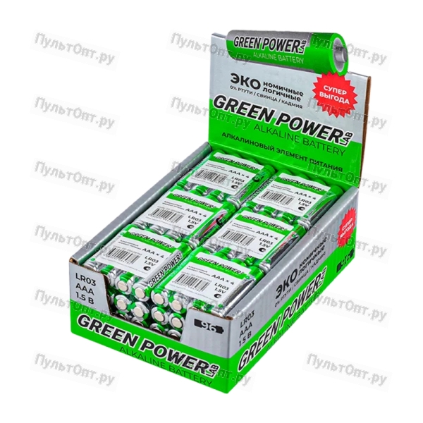Батарейка GREEN POWERlab LR03 AAA БОКС96 Щелочная 1.5V (96/384)