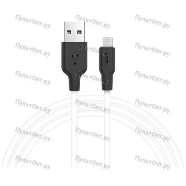 Кабель USB - 8 pin Hoco X21 Silicone (черно-белый)