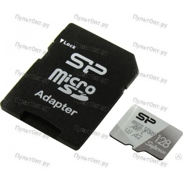 MicroSD 128GB Silicon Power Class 10 Superior + SD адаптер