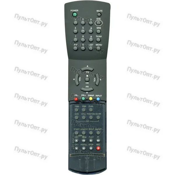 Пульт LG 6710V00007T (оригинальный)