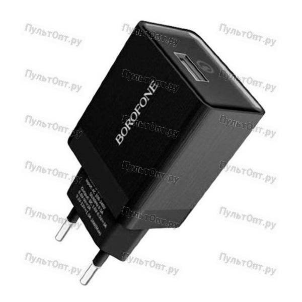 Блок питания сетевой 1 USB Borofone, BA17A, Centrino, 2.0A, пластик, цвет: чёрный (1/42/168)