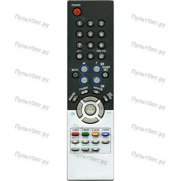 Пульт Samsung AA59-00370B (оригинальный)