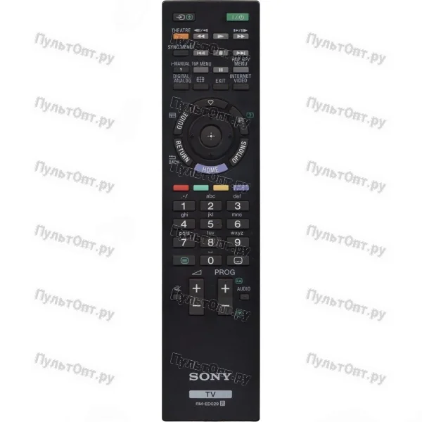 Пульт Sony RM-ED029 (оригинальный)