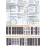 Универсальный пульт ClickPdu для Supra RM-L1097
