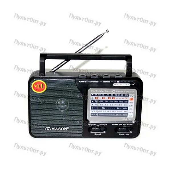 Радиоприемник Mason R-2231 + USB