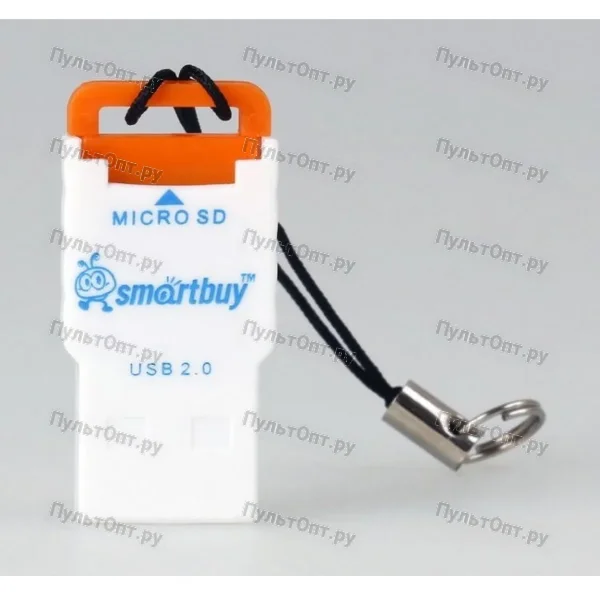 Картридер Smartbuy MicroSD, оранжевый (SBR-707-O)