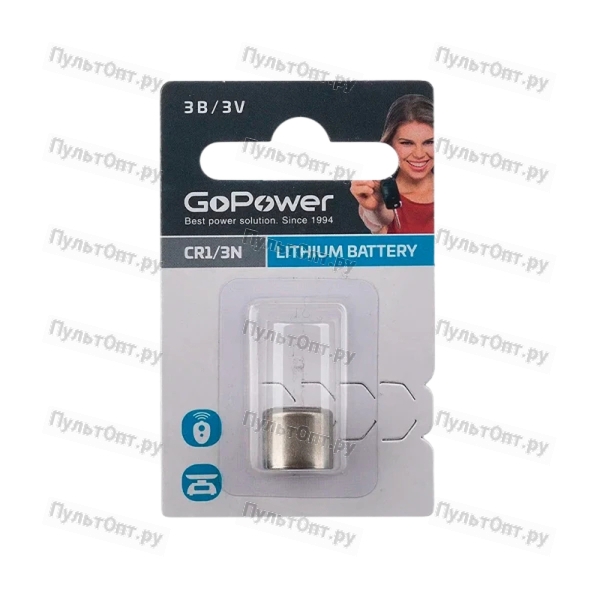 Батарейка GoPower CR1/3N BL1 Литиевая 3V (1/20/500)