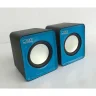 Колонки CBR CMS 90, синий, 2.0, USB