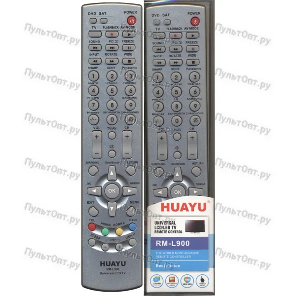 Универсальный пульт Huayu RM-L900 (для TV)