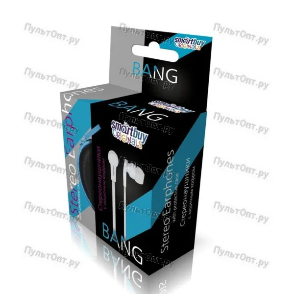 Наушники внутриканальные Smartbuy BANG белый с защитным кофром (1/100)