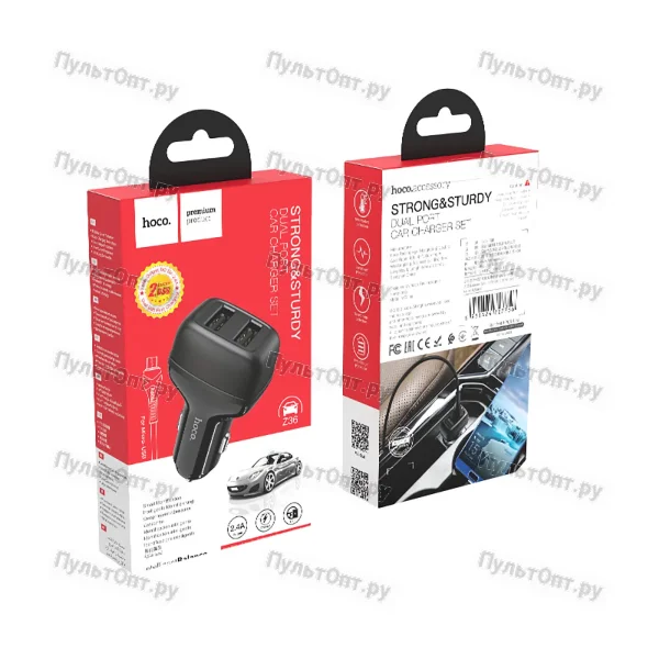 Автомобильное ЗУ Hoco Z36 2USB 2.1A черный (1/14/140)