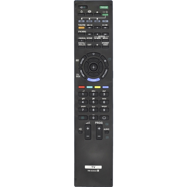 Пульт Huayu для Sony RM-ED033