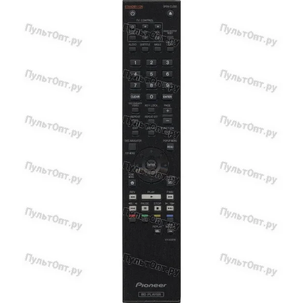 Пульт Pioneer VXX3378 (оригинальный)