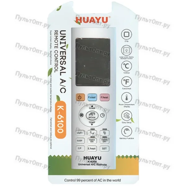 Пульт для кондиционера Huayu K-6300 (универсальный)