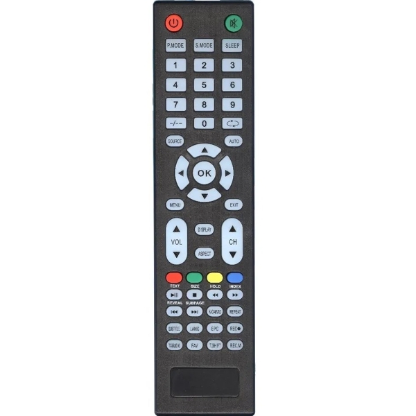 Пульт Fusion AL52D-B