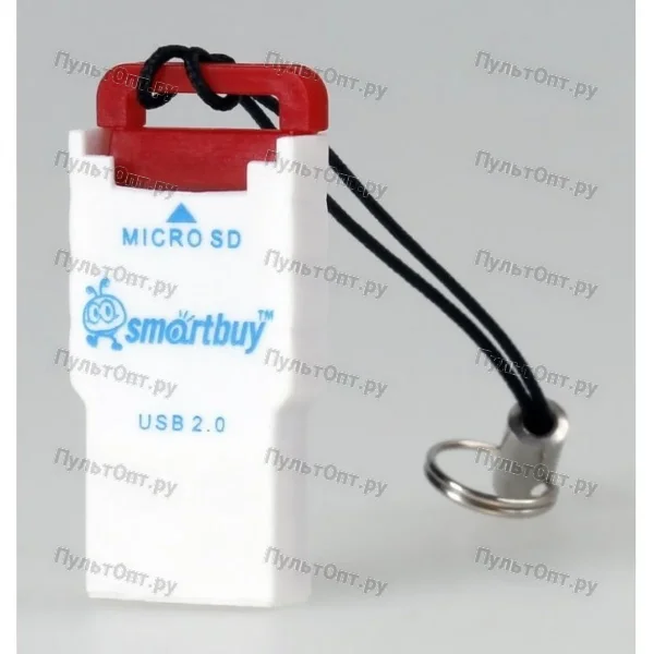 Картридер Smartbuy MicroSD, красный (SBR-707-R) (1/20)