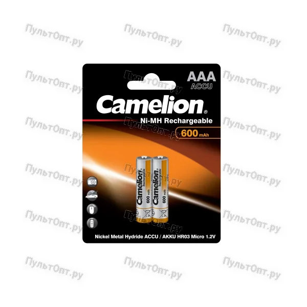 Аккумулятор AAA NI-MH BL2 Camelion 600 mAh (24)